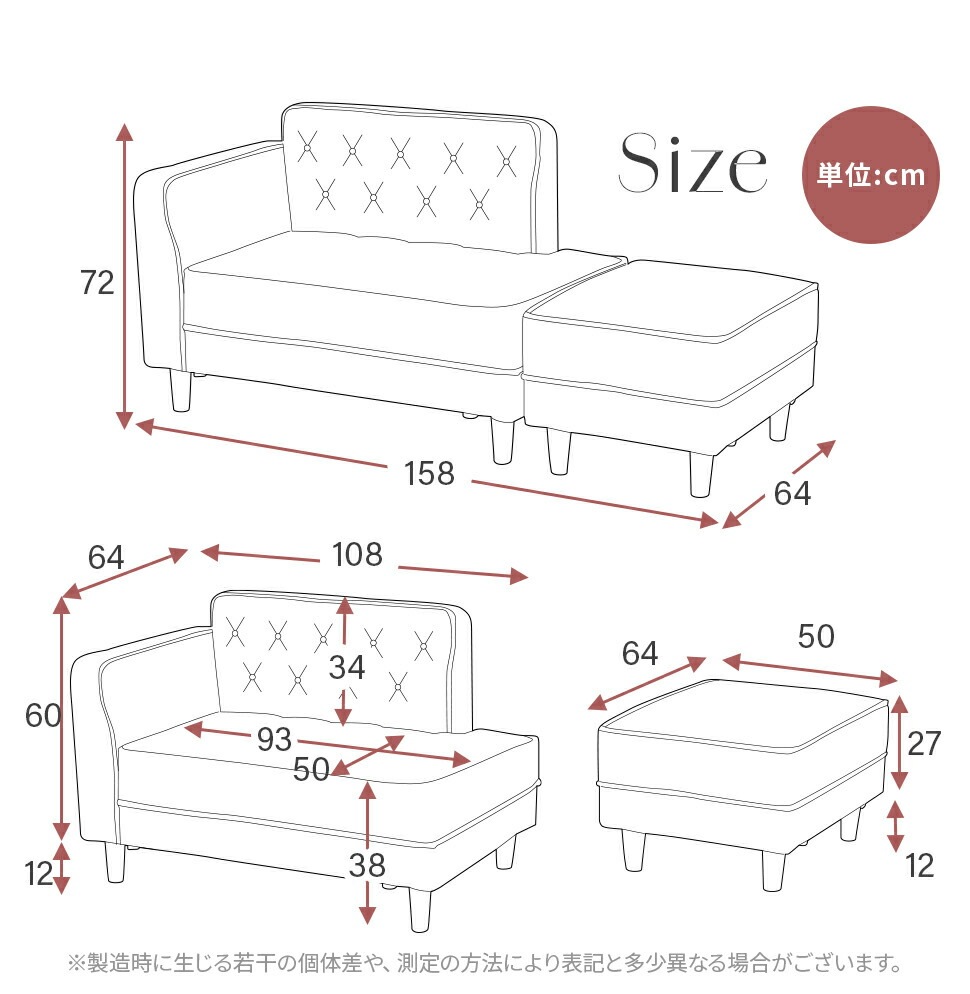 限定モデルコンパクト カウチソファ オットマン付き ベロア調 1台5役 5wayソファ ワイド コーナー ローソファ セパレート ワンルーム 一人暮らし おしゃれ ふんわり_7