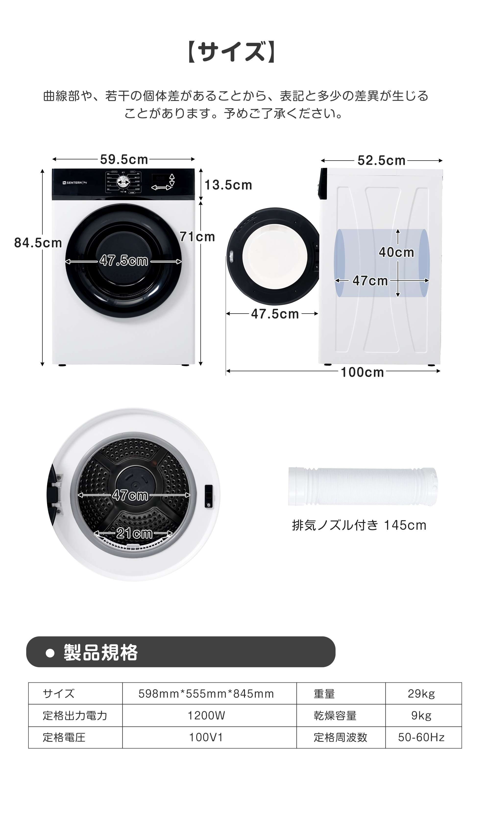 【国内発送】1679【目玉新作】衣類乾燥機 9kg 乾燥機 9キロ 大型 自動乾燥 温度調節 除湿 高温除菌 シワ取り ダイヤル式 大型衣類乾燥機 自動モード ドラム 家庭用 ウール コンパクト タイ_2