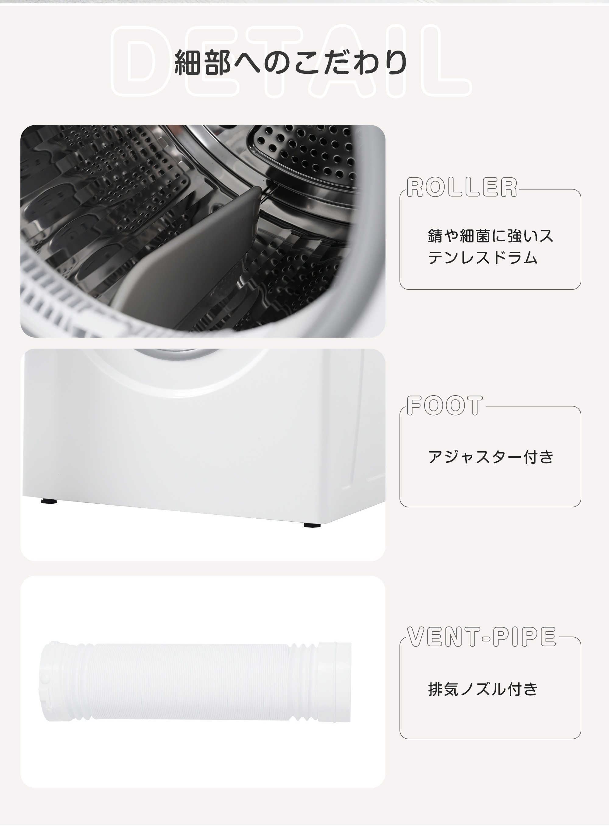 【国内発送】1679【目玉新作】衣類乾燥機 9kg 乾燥機 9キロ 大型 自動乾燥 温度調節 除湿 高温除菌 シワ取り ダイヤル式 大型衣類乾燥機 自動モード ドラム 家庭用 ウール コンパクト タイ_3