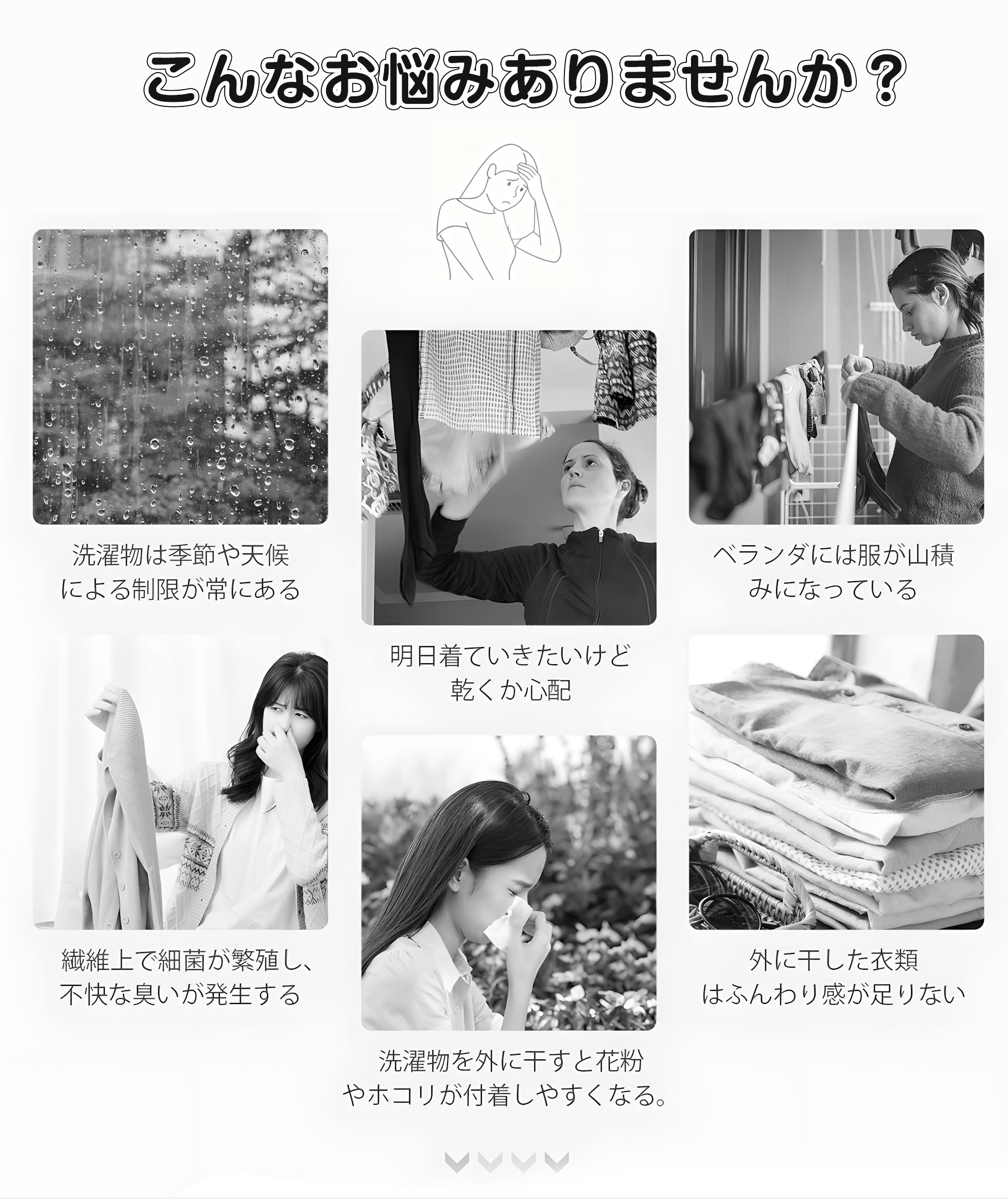 【国内発送】1679【目玉新作】衣類乾燥機 9kg 乾燥機 9キロ 大型 自動乾燥 温度調節 除湿 高温除菌 シワ取り ダイヤル式 大型衣類乾燥機 自動モード ドラム 家庭用 ウール コンパクト タイ_5