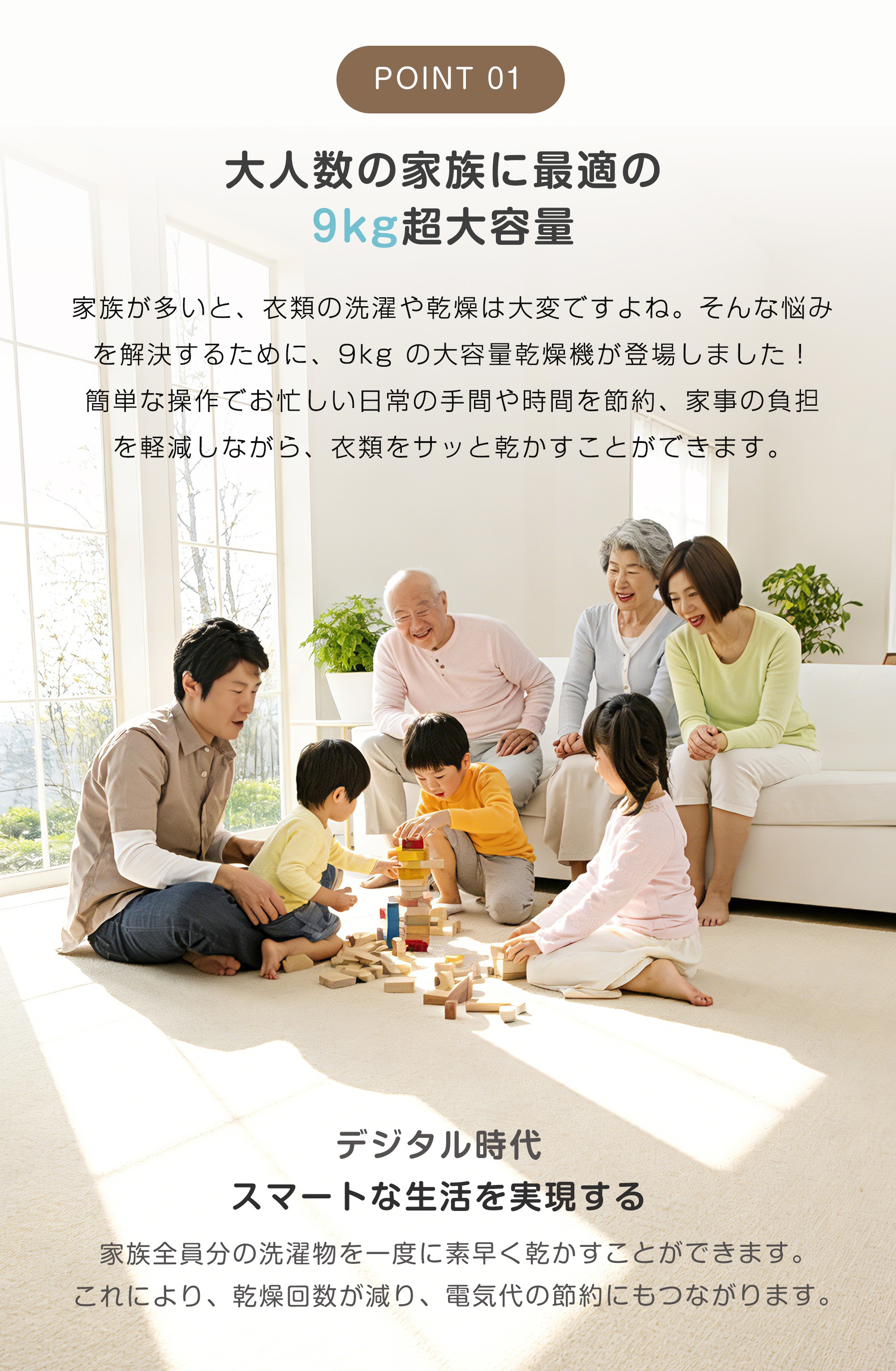 【国内発送】1679【目玉新作】衣類乾燥機 9kg 乾燥機 9キロ 大型 自動乾燥 温度調節 除湿 高温除菌 シワ取り ダイヤル式 大型衣類乾燥機 自動モード ドラム 家庭用 ウール コンパクト タイ_8
