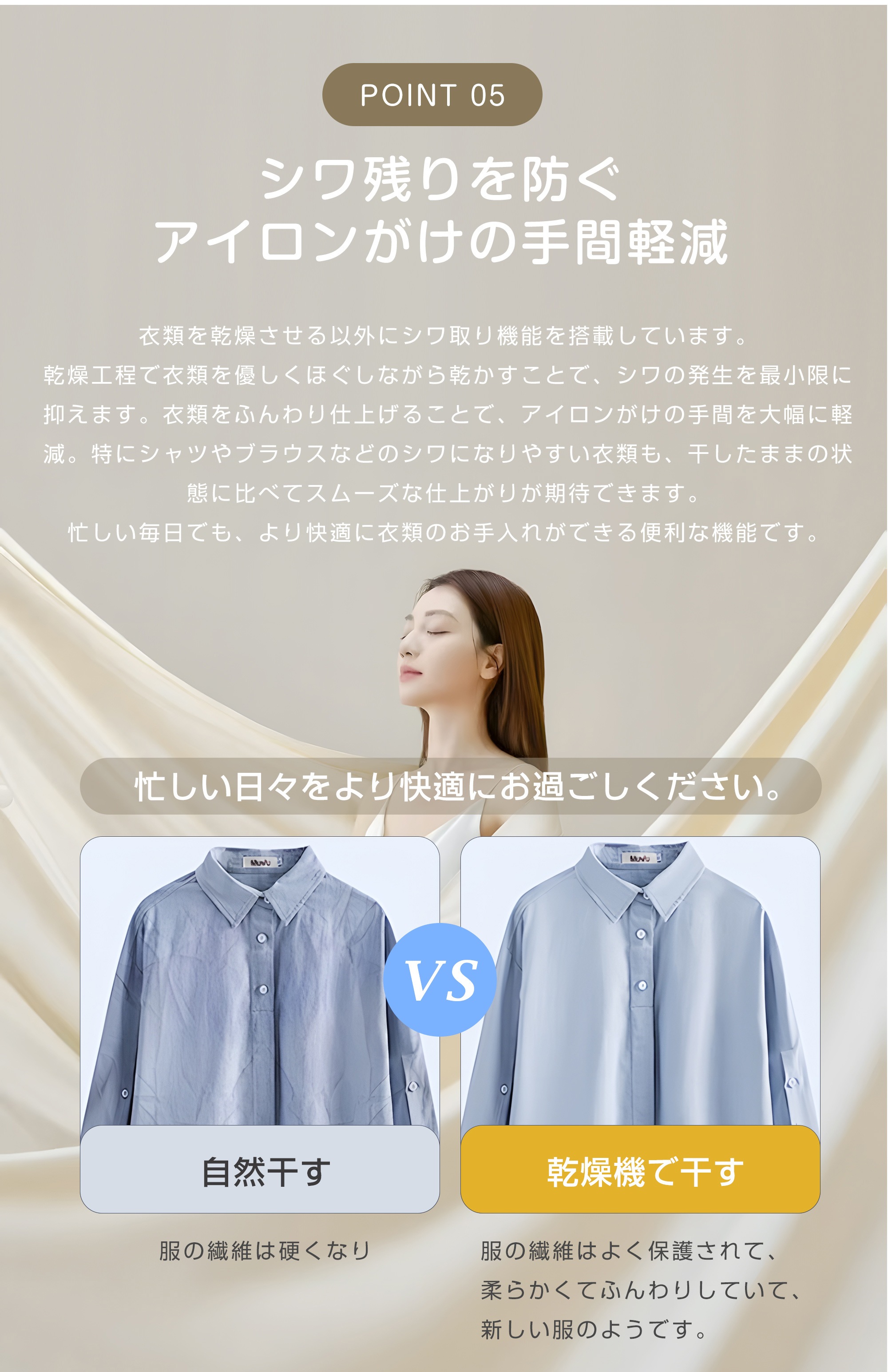 【国内発送】1679【目玉新作】衣類乾燥機 9kg 乾燥機 9キロ 大型 自動乾燥 温度調節 除湿 高温除菌 シワ取り ダイヤル式 大型衣類乾燥機 自動モード ドラム 家庭用 ウール コンパクト タイ_13