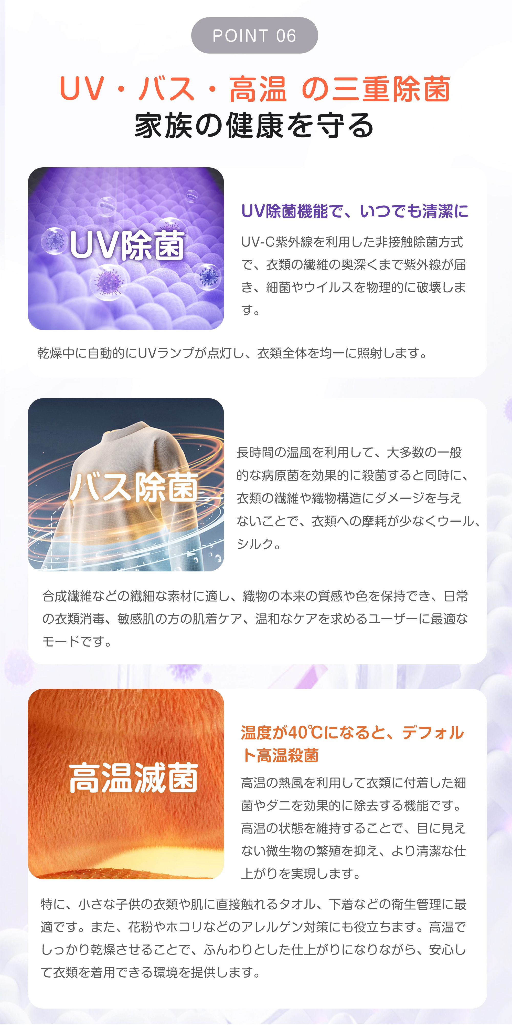 【国内発送】1679【目玉新作】衣類乾燥機 9kg 乾燥機 9キロ 大型 自動乾燥 温度調節 除湿 高温除菌 シワ取り ダイヤル式 大型衣類乾燥機 自動モード ドラム 家庭用 ウール コンパクト タイ_14