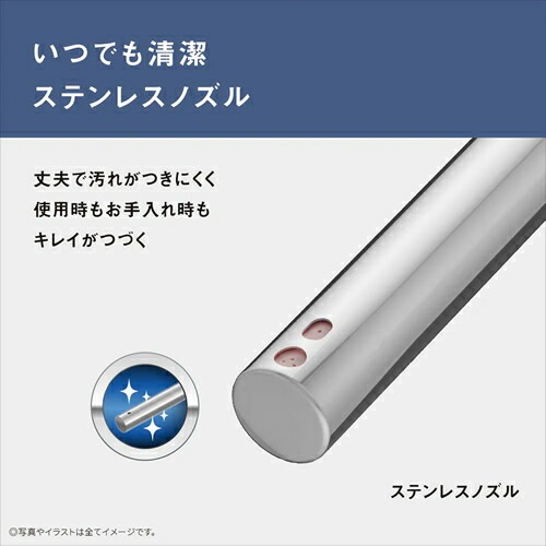 パナソニック【Panasonic】温水洗浄便座 ビューティ・トワレ パステルアイボリー nanoeX 便ふた自動開閉 ワイヤレスリモコン付き DL-RT50-CP【瞬間式 RTシリーズ】