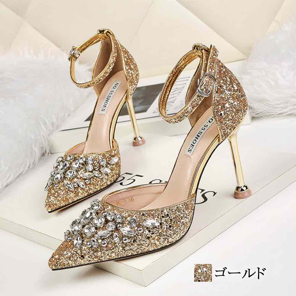 パンプス レディース ビジュー付きスパンコールヒール ローヒール レザー 歩きやすい 夏 おしゃれ 痛くない 黒 ブーツ 秋 フラット ローファー ブランド 冬 ストラップ 春 幅広 ヒール 革 シュ パンプス レディース ビジュー付きスパンコールヒール ローヒール レザー 歩きやすい 夏 おしゃれ 痛くない 黒 ブーツ 秋 フラット ローファー ブランド 冬 ストラップ 春 幅広 ヒール 革 シュ