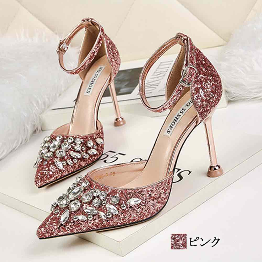 パンプス レディース ビジュー付きスパンコールヒール ローヒール レザー 歩きやすい 夏 おしゃれ 痛くない 黒 ブーツ 秋 フラット ローファー ブランド 冬 ストラップ 春 幅広 ヒール 革 シュ パンプス レディース ビジュー付きスパンコールヒール ローヒール レザー 歩きやすい 夏 おしゃれ 痛くない 黒 ブーツ 秋 フラット ローファー ブランド 冬 ストラップ 春 幅広 ヒール 革 シュ