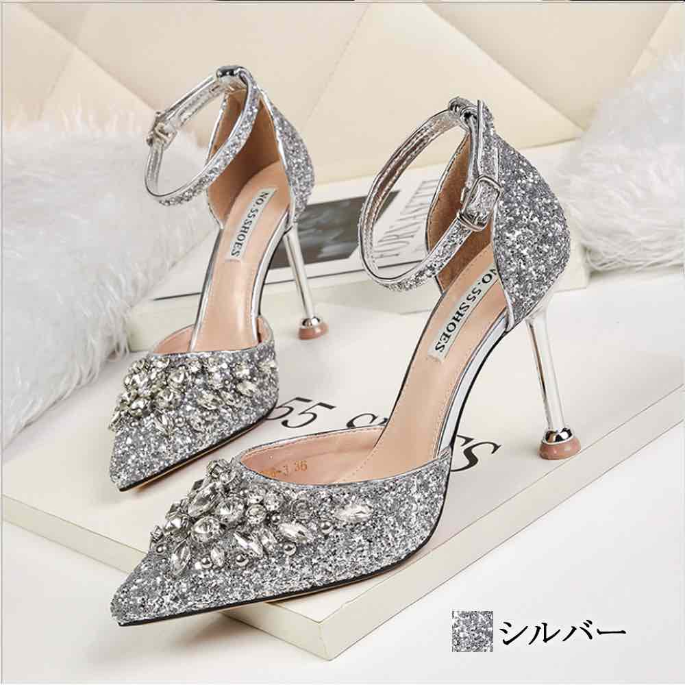 パンプス レディース ビジュー付きスパンコールヒール ローヒール レザー 歩きやすい 夏 おしゃれ 痛くない 黒 ブーツ 秋 フラット ローファー ブランド 冬 ストラップ 春 幅広 ヒール 革 シュ パンプス レディース ビジュー付きスパンコールヒール ローヒール レザー 歩きやすい 夏 おしゃれ 痛くない 黒 ブーツ 秋 フラット ローファー ブランド 冬 ストラップ 春 幅広 ヒール 革 シュ