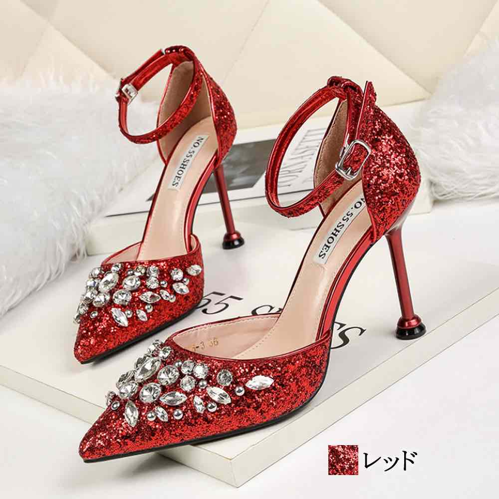 パンプス レディース ビジュー付きスパンコールヒール ローヒール レザー 歩きやすい 夏 おしゃれ 痛くない 黒 ブーツ 秋 フラット ローファー ブランド 冬 ストラップ 春 幅広 ヒール 革 シュ パンプス レディース ビジュー付きスパンコールヒール ローヒール レザー 歩きやすい 夏 おしゃれ 痛くない 黒 ブーツ 秋 フラット ローファー ブランド 冬 ストラップ 春 幅広 ヒール 革 シュ