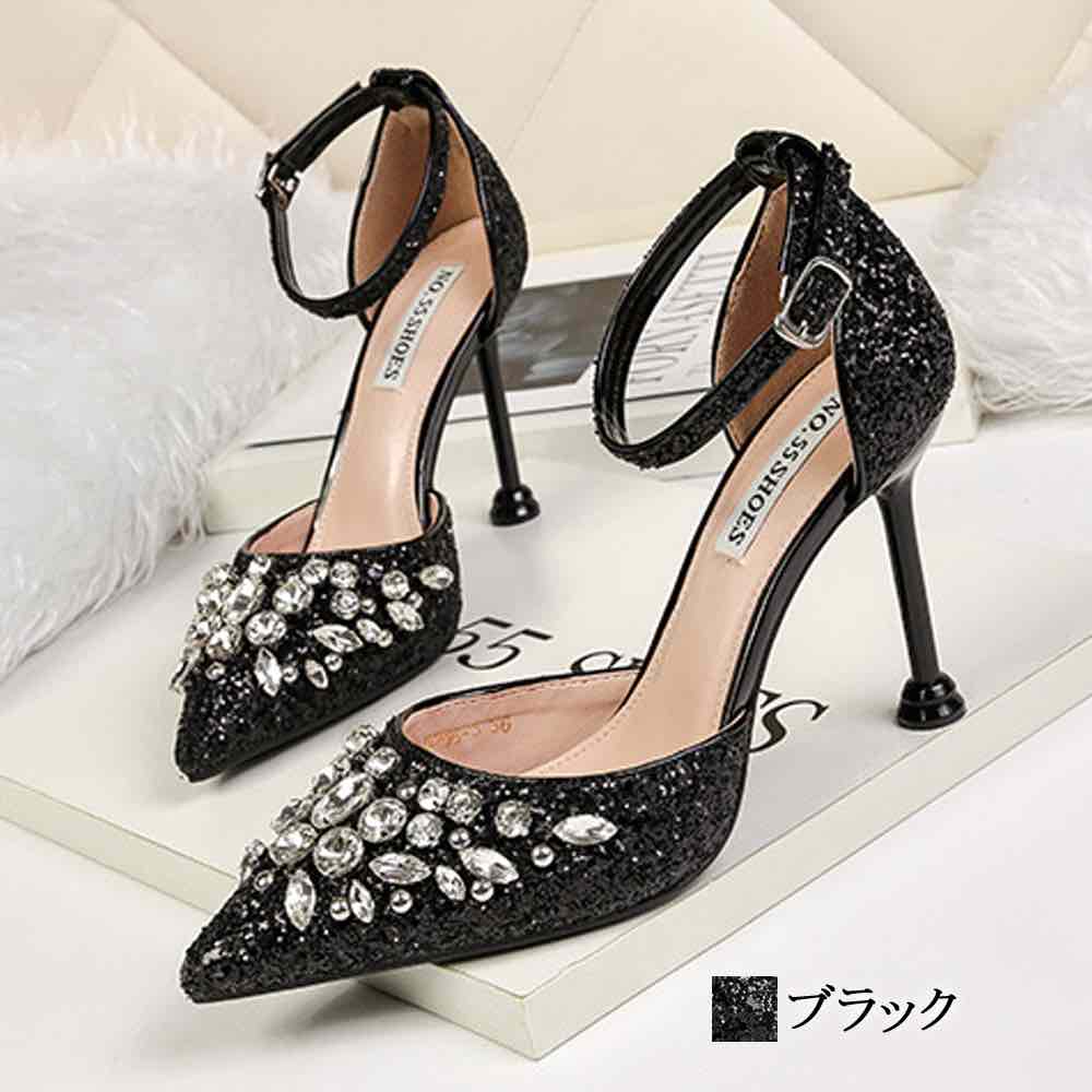 パンプス レディース ビジュー付きスパンコールヒール ローヒール レザー 歩きやすい 夏 おしゃれ 痛くない 黒 ブーツ 秋 フラット ローファー ブランド 冬 ストラップ 春 幅広 ヒール 革 シュ パンプス レディース ビジュー付きスパンコールヒール ローヒール レザー 歩きやすい 夏 おしゃれ 痛くない 黒 ブーツ 秋 フラット ローファー ブランド 冬 ストラップ 春 幅広 ヒール 革 シュ