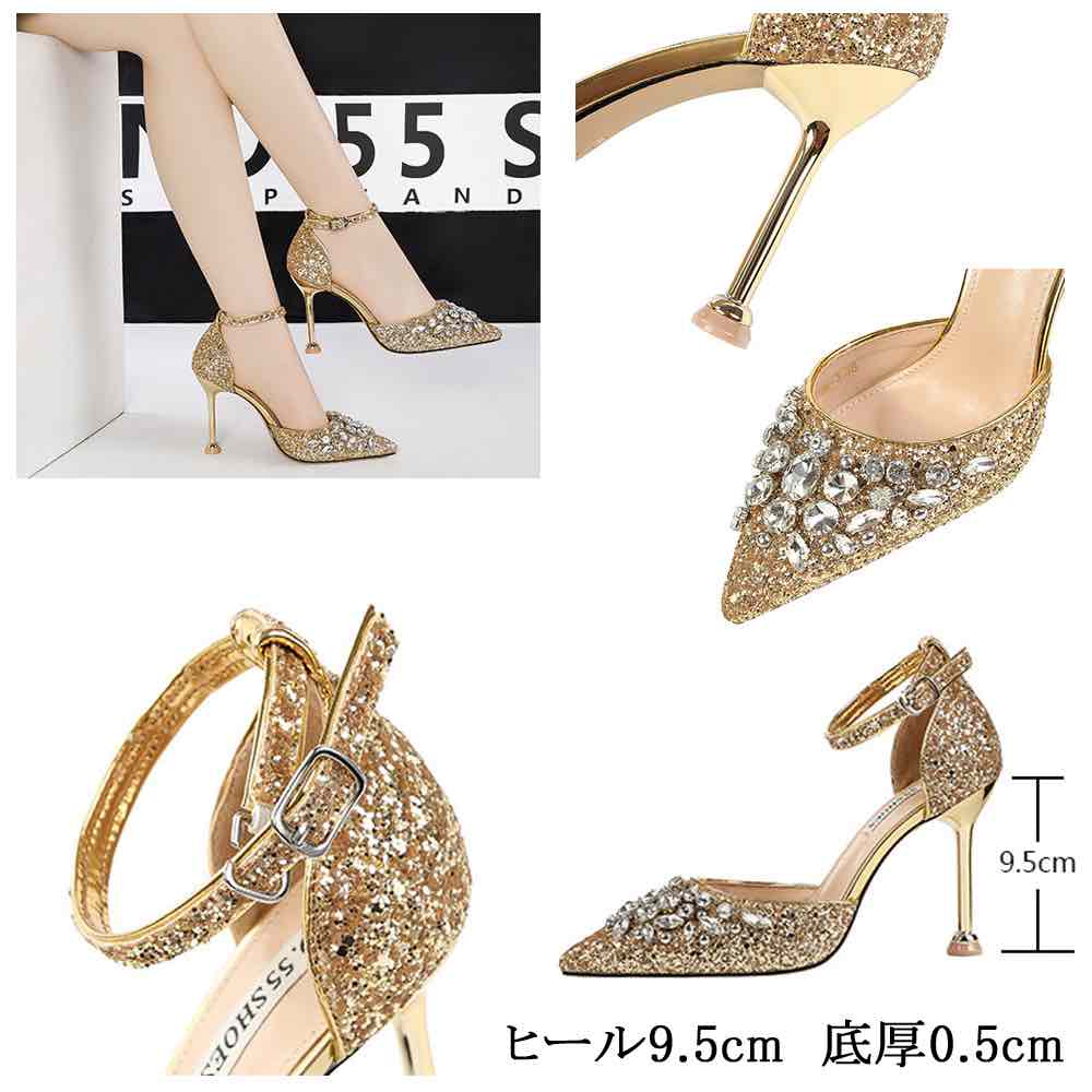 パンプス レディース ビジュー付きスパンコールヒール ローヒール レザー 歩きやすい 夏 おしゃれ 痛くない 黒 ブーツ 秋 フラット ローファー ブランド 冬 ストラップ 春 幅広 ヒール 革 シュ パンプス レディース ビジュー付きスパンコールヒール ローヒール レザー 歩きやすい 夏 おしゃれ 痛くない 黒 ブーツ 秋 フラット ローファー ブランド 冬 ストラップ 春 幅広 ヒール 革 シュ