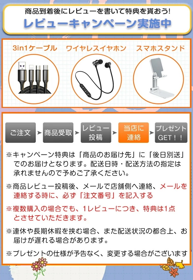 寝袋 冬用 コンパクト 動ける 人型 歩ける 災害用 軽量 寝袋 シュラフ 車中泊 寝袋 冬 着るシュラフ 着る寝袋 着て 動く ねぶくろ 暖房節約 ふんわり暖かい 防寒着 保温 ポリエステル 中綿