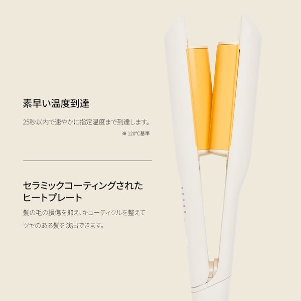 明太子ほぼ未使用★ボダナ　トリプルフローウェーブアイロン　40mm 7016433466.jpg