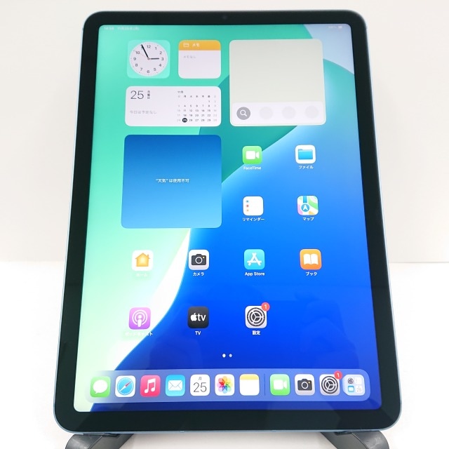 その他 iPad Air WiFi+Cellular 16GB SoftBank SoftBank iPad Air Wi-Fi+Cell 16GB A1475 シルバー