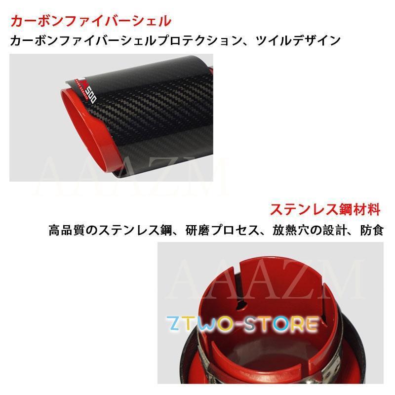 【超人気商品】マフラーカッター カーボン ステンレス製 ストレート パイプマフラー 後付け 運動風 高級感 自動車 テールスロート 入口内径6077mm 大口径 80φ_4