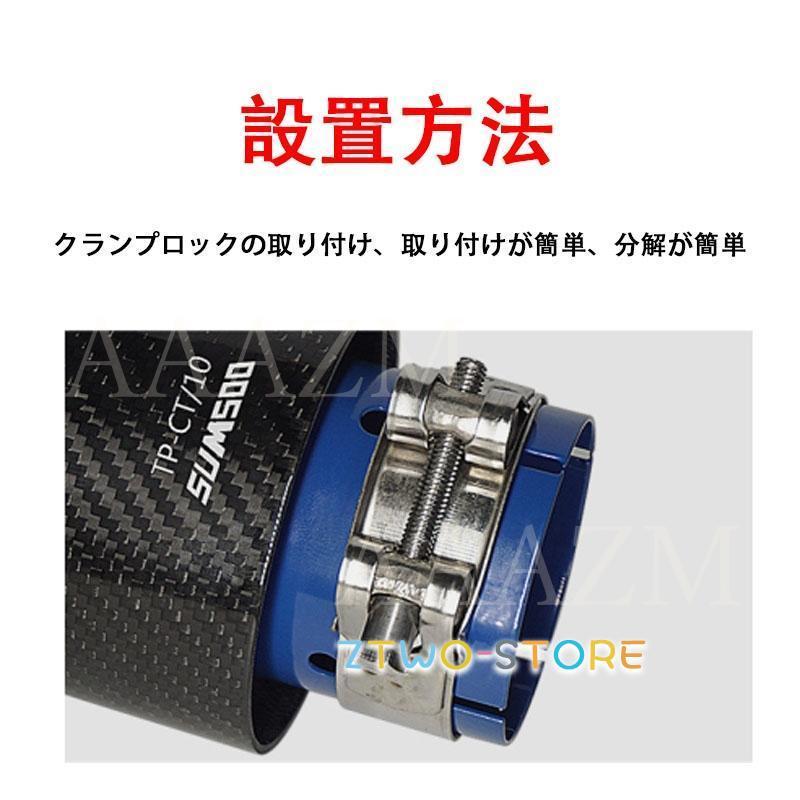 【超人気商品】マフラーカッター カーボン ステンレス製 ストレート パイプマフラー 後付け 運動風 高級感 自動車 テールスロート 入口内径6077mm 大口径 80φ_5