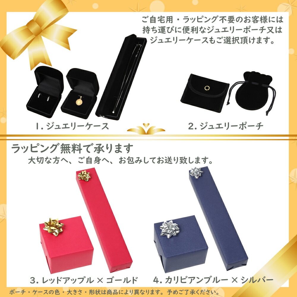 18金 ネックレス ルビー 0.1ct ホースシュー レディース プレゼント ゴールド アクセサリー ペンダント_11