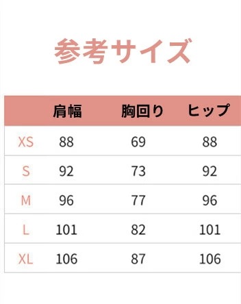 コスプレ コスチューム ジョルノ・ジョバァーナ Giorno Giovanna おうごんのかぜ 黄金の風 ジョジョの奇妙な冒険/ジョジョのきみょうなぼうけん かつら購入可能 コスプレ コスチューム ジョルノ・ジョバァーナ Giorno Giovanna おうごんのかぜ 黄金の風 ジョジョの奇妙な冒険/ジョジョのきみょうなぼうけん かつら購入可能