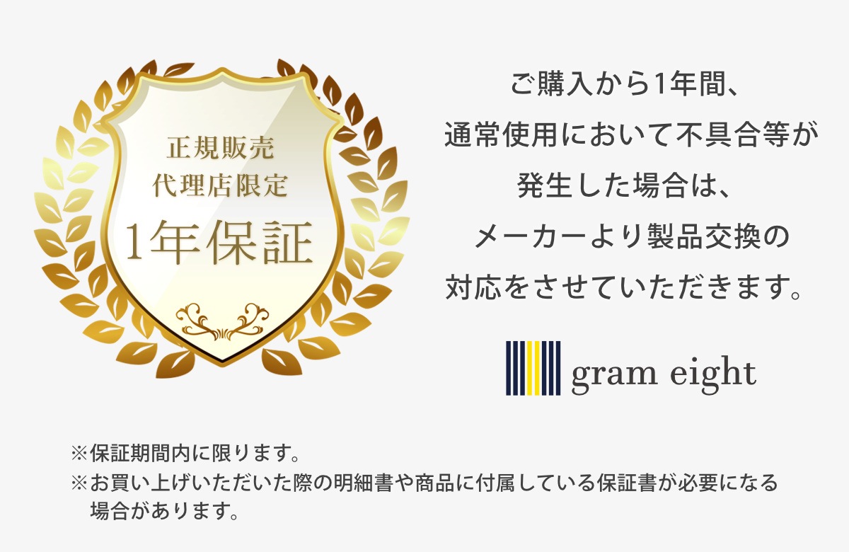 テーブルライト LIGHT HOUSE テーブルランプ gram eight グラムエイト 卓上 ライト ランプ 照明 間接照明 陶器 ハウス 北欧 お家 照明器具 おしゃれ シンプル_18