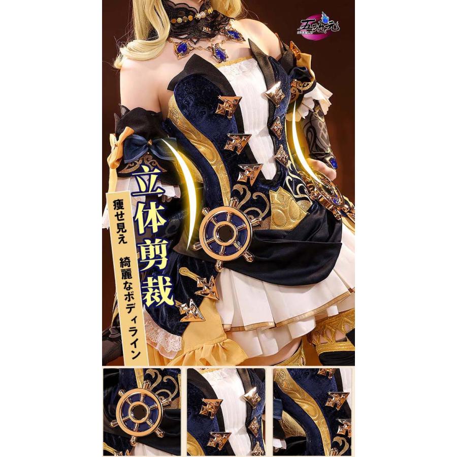 三分妄想 原神 コスプレ ナヴィア 衣装 ウィッグ 靴 傘 サングラス 追加可 三分妄想 原神 コスプレ ナヴィア 衣装 ウィッグ 靴 傘 サングラス 追加可