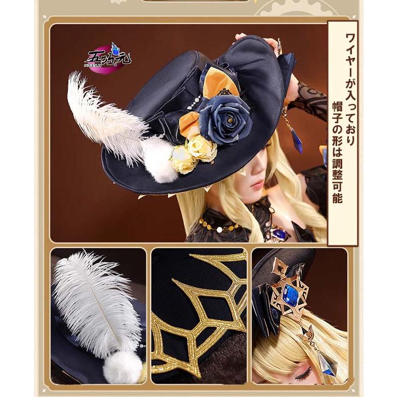 三分妄想 原神 コスプレ ナヴィア 衣装 ウィッグ 靴 傘 サングラス 追加可 三分妄想 原神 コスプレ ナヴィア 衣装 ウィッグ 靴 傘 サングラス 追加可