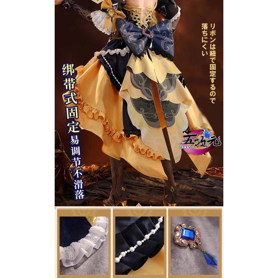 三分妄想 原神 コスプレ ナヴィア 衣装 ウィッグ 靴 傘 サングラス 追加可 三分妄想 原神 コスプレ ナヴィア 衣装 ウィッグ 靴 傘 サングラス 追加可