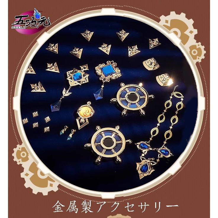 三分妄想 原神 コスプレ ナヴィア 衣装 ウィッグ 靴 傘 サングラス 追加可 三分妄想 原神 コスプレ ナヴィア 衣装 ウィッグ 靴 傘 サングラス 追加可