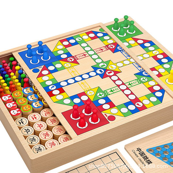 Qoo10] 子供用多機能チェス盤フライングチェスバッ