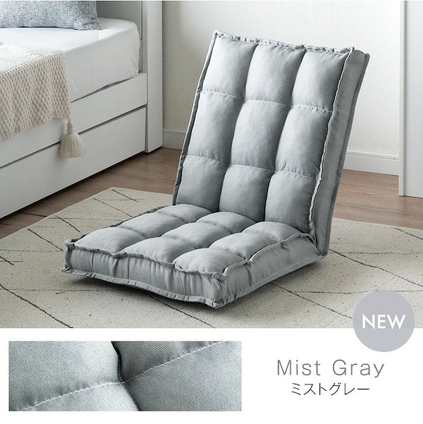 Qoo10] タンスのゲン RENEW ふわもこUP ニュアンスカラ