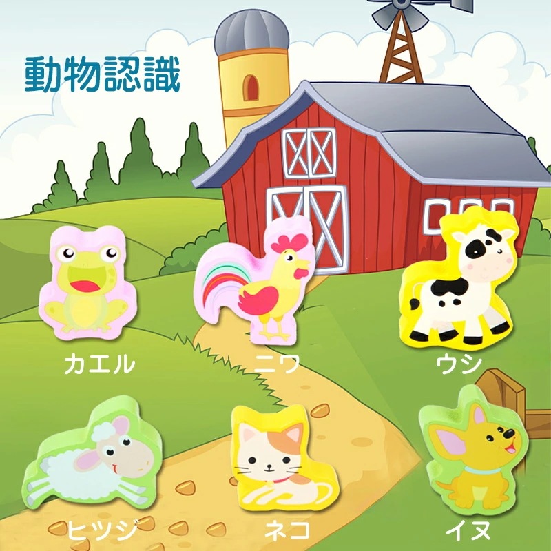 ロックボックス おままごと セット おもちゃ 子供 幼児 南京錠 カラフル ロック ボックス ロック おもちゃ モンテッソーリ 教育玩具 誕生日プレゼント クリスマス プレゼント 幼稚園 入園祝い_5