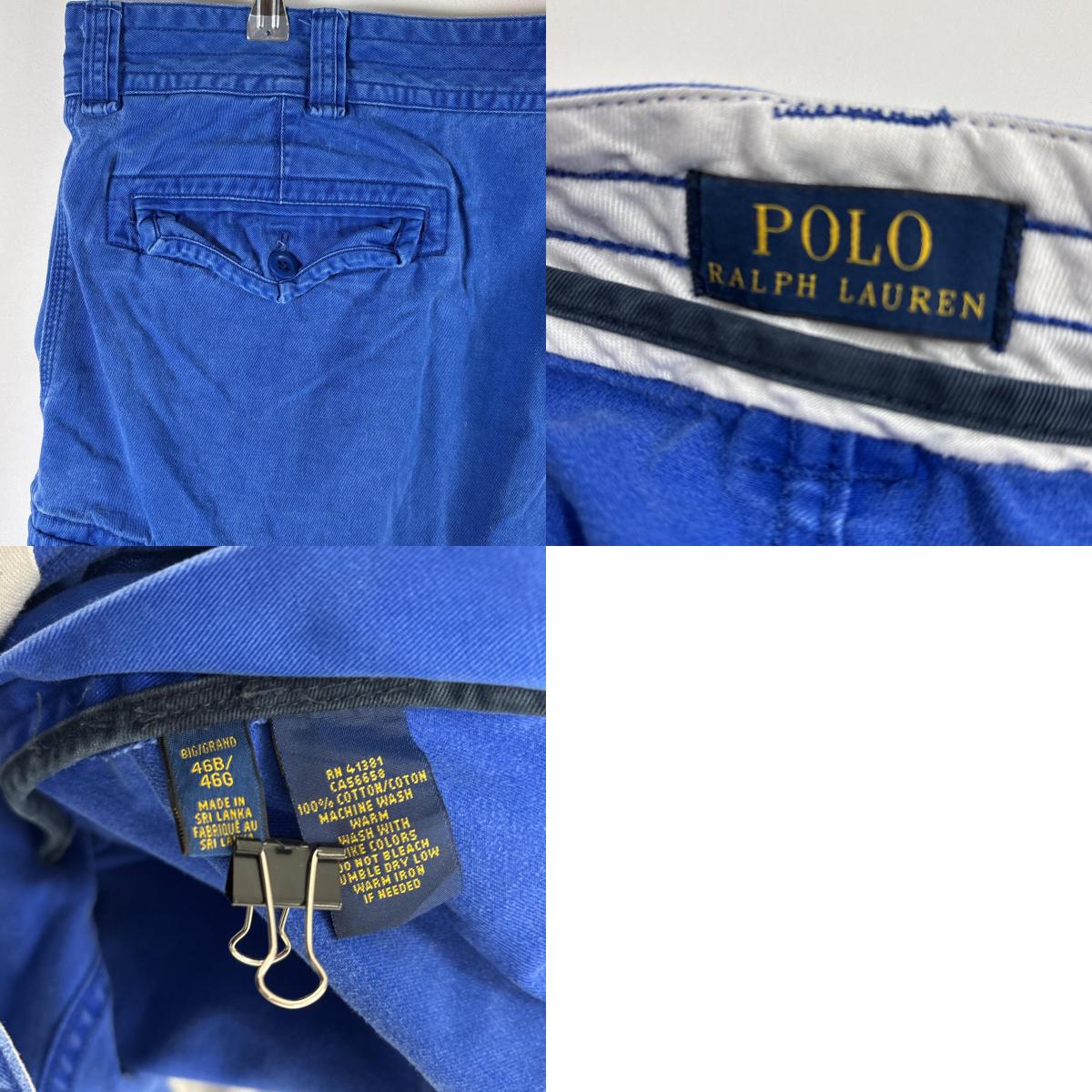 古着 ショートパンツ カーゴパンツ 大きいサイズ サイドポケット カーゴショーツ ワンポイントロゴ w46B ブルー メンズ 古着 ショートパンツ カーゴパンツ 大きいサイズ サイドポケット カーゴショーツ ワンポイントロゴ w46B ブルー メンズ