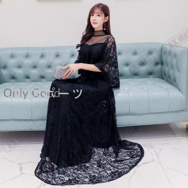 パーティードレス 20代 30代 40代 50代 結婚式 ワンピース 大きいサイズ 袖あり フォーマル ロングワンピース膝丈お呼ばれ ドレス 服装 服 女性 二次会 親族_4