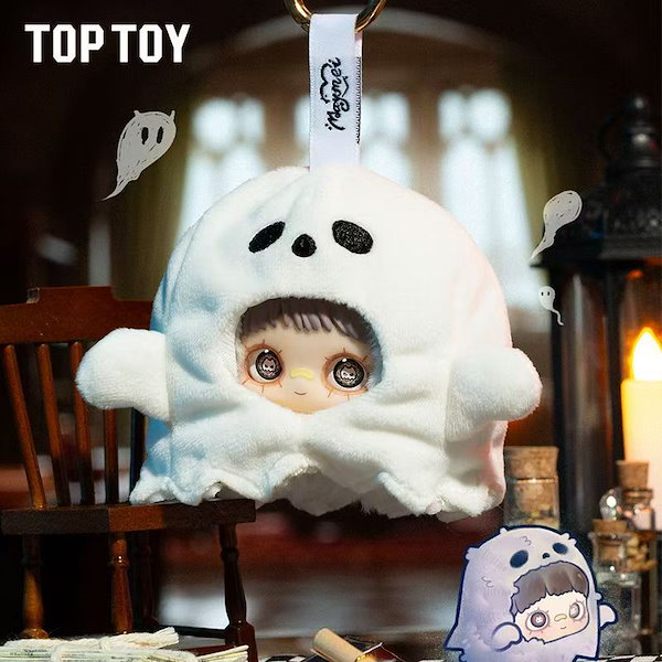 Maisy ぬいぐるみ Amazon.co.jp: メイシーちゃん メイシー maisy ぬいぐるみ