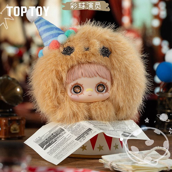 【激レア】テイラースウィフト fearless teddy bear ぬいぐるみ Taylor Swift Fearless Teddy Bear Very Rare | eBay