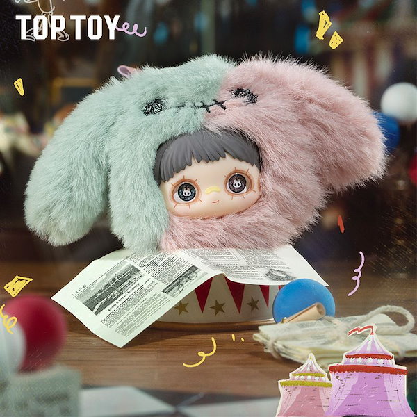 Qoo10] TOPTOY 【公式正規品 】Maymei テイラー・