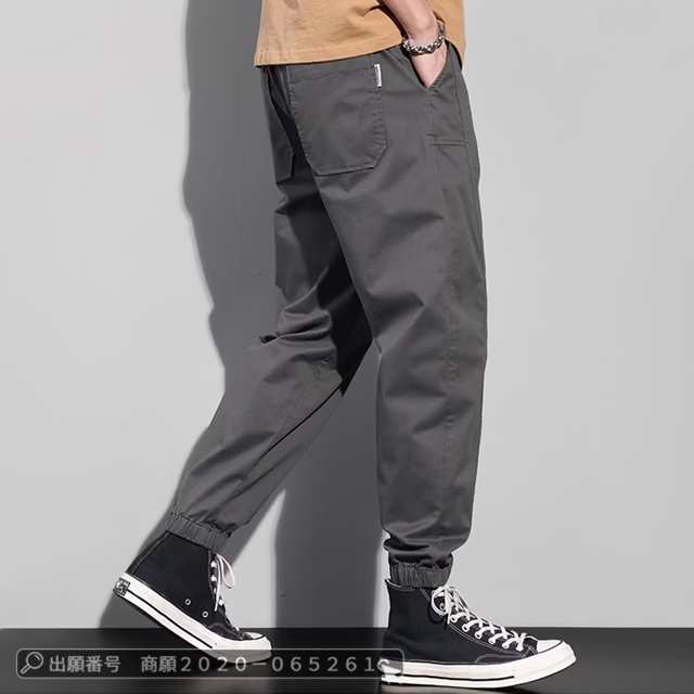 最安挑戦 春新作 新作 送料無料 パンツ メンズ カーゴパンツ リブパンツ 春夏秋 純色 ボトムス おしゃれ ワークズボン 作業服 カジュアルパンツ 無地 チノパン ジョガーパンツ アウトドア ワイト 最安挑戦 春新作 新作 送料無料 パンツ メンズ カーゴパンツ リブパンツ 春夏秋 純色 ボトムス おしゃれ ワークズボン 作業服 カジュアルパンツ 無地 チノパン ジョガーパンツ アウトドア ワイト