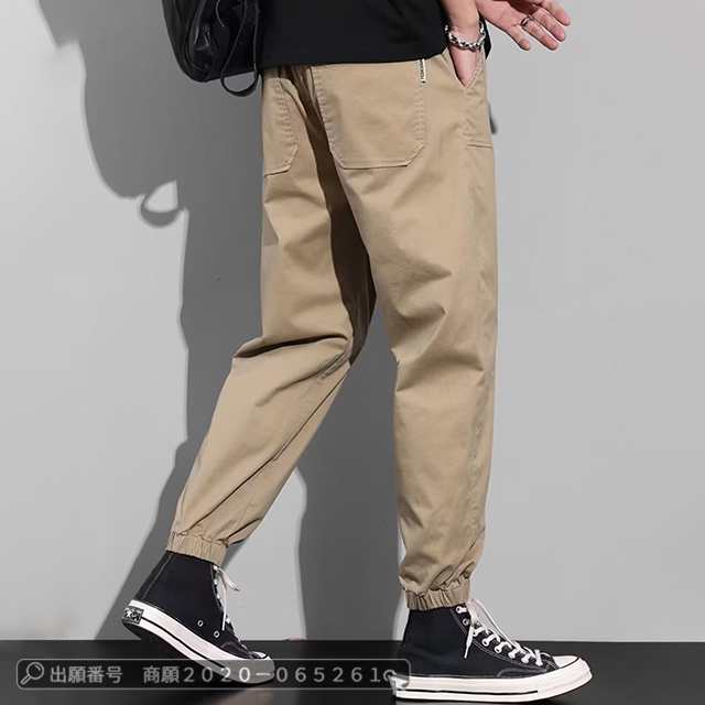 最安挑戦 春新作 新作 送料無料 パンツ メンズ カーゴパンツ リブパンツ 春夏秋 純色 ボトムス おしゃれ ワークズボン 作業服 カジュアルパンツ 無地 チノパン ジョガーパンツ アウトドア ワイト 最安挑戦 春新作 新作 送料無料 パンツ メンズ カーゴパンツ リブパンツ 春夏秋 純色 ボトムス おしゃれ ワークズボン 作業服 カジュアルパンツ 無地 チノパン ジョガーパンツ アウトドア ワイト