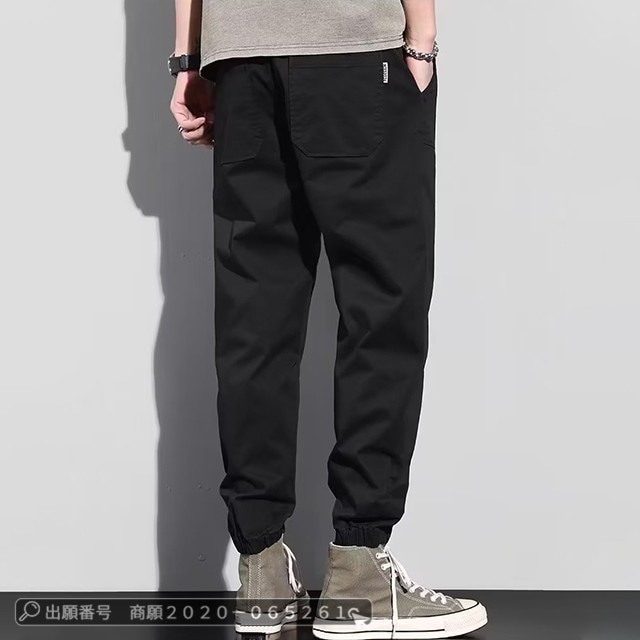最安挑戦 春新作 新作 送料無料 パンツ メンズ カーゴパンツ リブパンツ 春夏秋 純色 ボトムス おしゃれ ワークズボン 作業服 カジュアルパンツ 無地 チノパン ジョガーパンツ アウトドア ワイト 最安挑戦 春新作 新作 送料無料 パンツ メンズ カーゴパンツ リブパンツ 春夏秋 純色 ボトムス おしゃれ ワークズボン 作業服 カジュアルパンツ 無地 チノパン ジョガーパンツ アウトドア ワイト