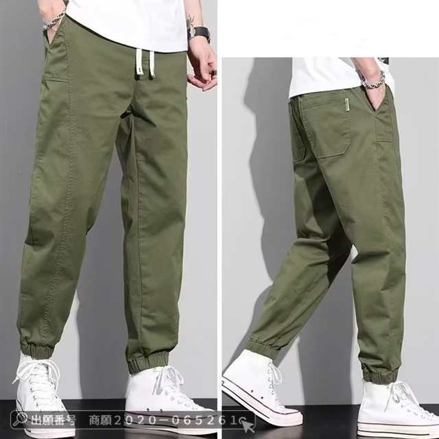 最安挑戦 春新作 新作 送料無料 パンツ メンズ カーゴパンツ リブパンツ 春夏秋 純色 ボトムス おしゃれ ワークズボン 作業服 カジュアルパンツ 無地 チノパン ジョガーパンツ アウトドア ワイト 最安挑戦 春新作 新作 送料無料 パンツ メンズ カーゴパンツ リブパンツ 春夏秋 純色 ボトムス おしゃれ ワークズボン 作業服 カジュアルパンツ 無地 チノパン ジョガーパンツ アウトドア ワイト