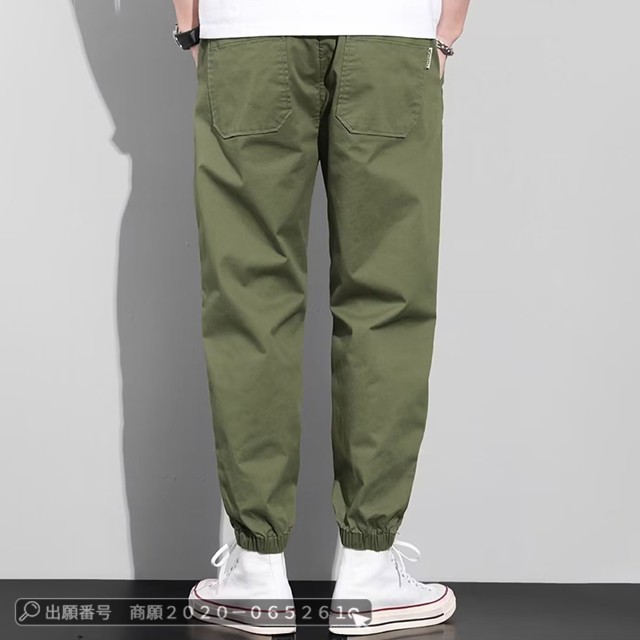 最安挑戦 春新作 新作 送料無料 パンツ メンズ カーゴパンツ リブパンツ 春夏秋 純色 ボトムス おしゃれ ワークズボン 作業服 カジュアルパンツ 無地 チノパン ジョガーパンツ アウトドア ワイト 最安挑戦 春新作 新作 送料無料 パンツ メンズ カーゴパンツ リブパンツ 春夏秋 純色 ボトムス おしゃれ ワークズボン 作業服 カジュアルパンツ 無地 チノパン ジョガーパンツ アウトドア ワイト