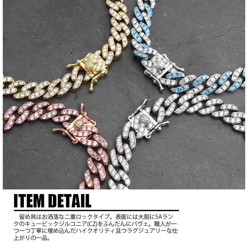 喜平 パヴェブレスレット [b355-mix]