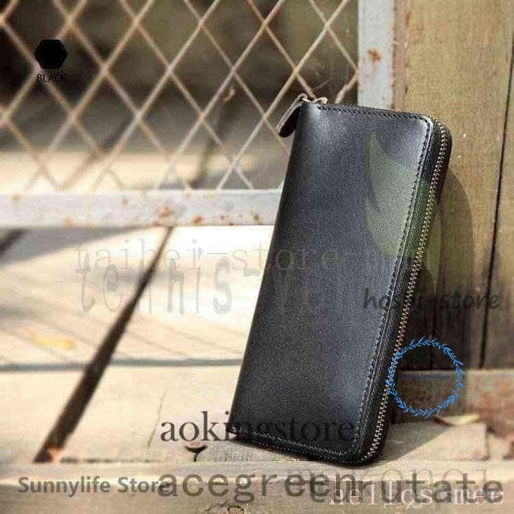 【本日のセール】新品多機能栃木レザー長財布ヌメ革本革レザーメンズ財布大容量ロングウォレットラウンドファスナー長財布LLQB0002 【本日のセール】新品多機能栃木レザー長財布ヌメ革本革レザーメンズ財布大容量ロングウォレットラウンドファスナー長財布LLQB0002