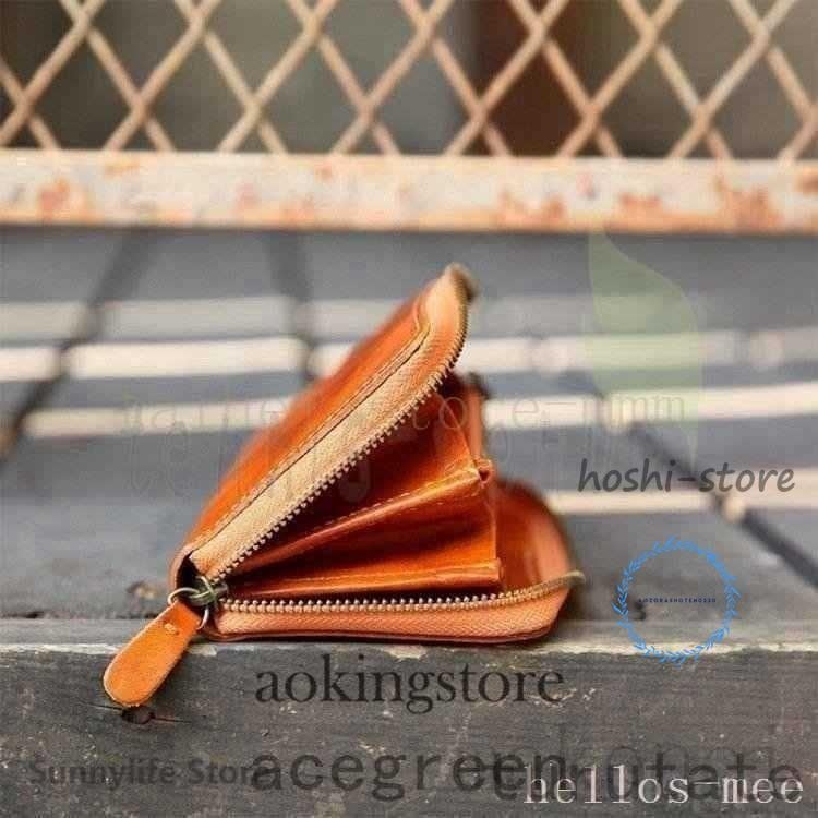 【本日のセール】新品多機能栃木レザー長財布ヌメ革本革レザーメンズ財布大容量ロングウォレットラウンドファスナー長財布LLQB0002 【本日のセール】新品多機能栃木レザー長財布ヌメ革本革レザーメンズ財布大容量ロングウォレットラウンドファスナー長財布LLQB0002