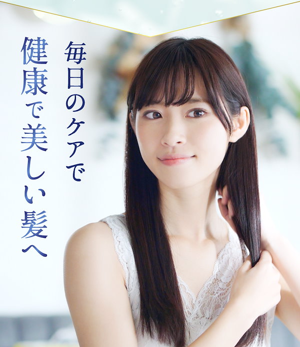 Qoo10] 髪風船 シャンプー 傷んだ髪用 ノンシリコン ア