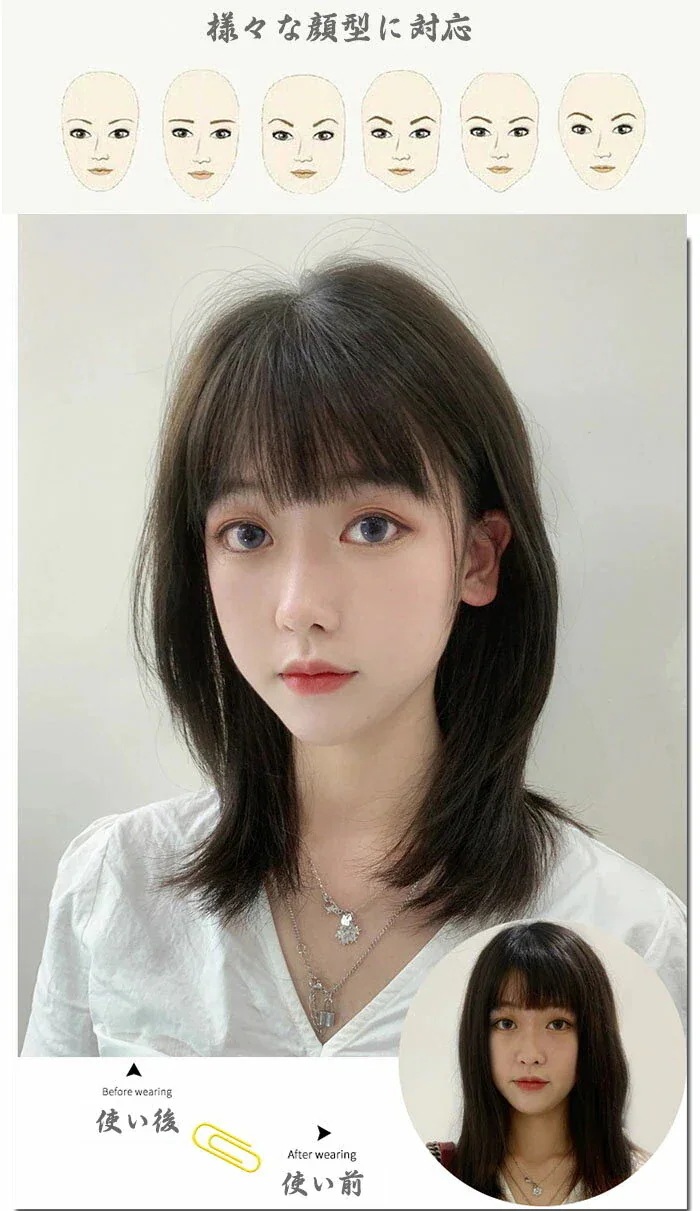 人毛 かつら ウィッグ フルウィッグ 医療用 レディース カール