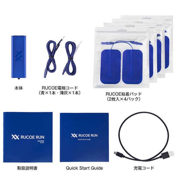 RUCOE粘着パッドプレゼント 伊藤超短波 RUCOE RUN本体セット 001228 ルコエラン 正規品 いとう・ちょうたんぱ