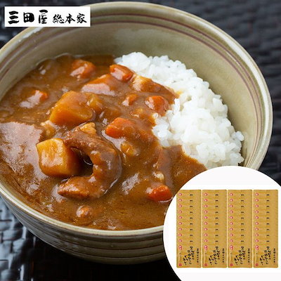 低価お得 三田屋総本家 黒毛和牛の欧風ちょこっとビ : 食品 定番在庫