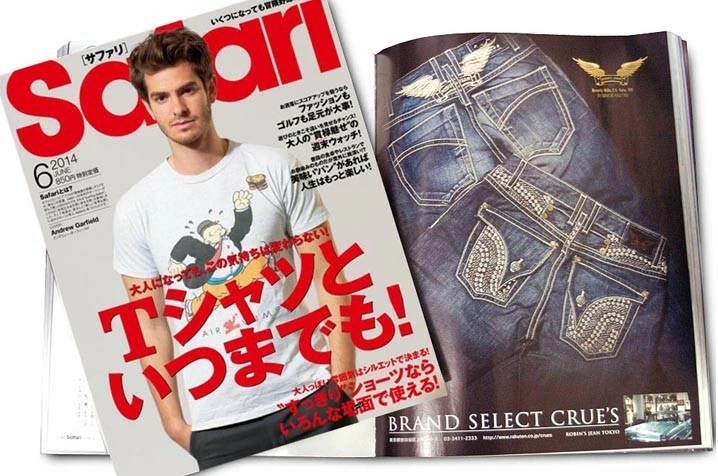 ロビンズジーン メンズ デニム ローライズ スリム ストレート パンツ ROBIN S JEAN AMERICAN VIN.DARK 170 セルビッチ 青耳 safari サファリ 雑誌 掲載