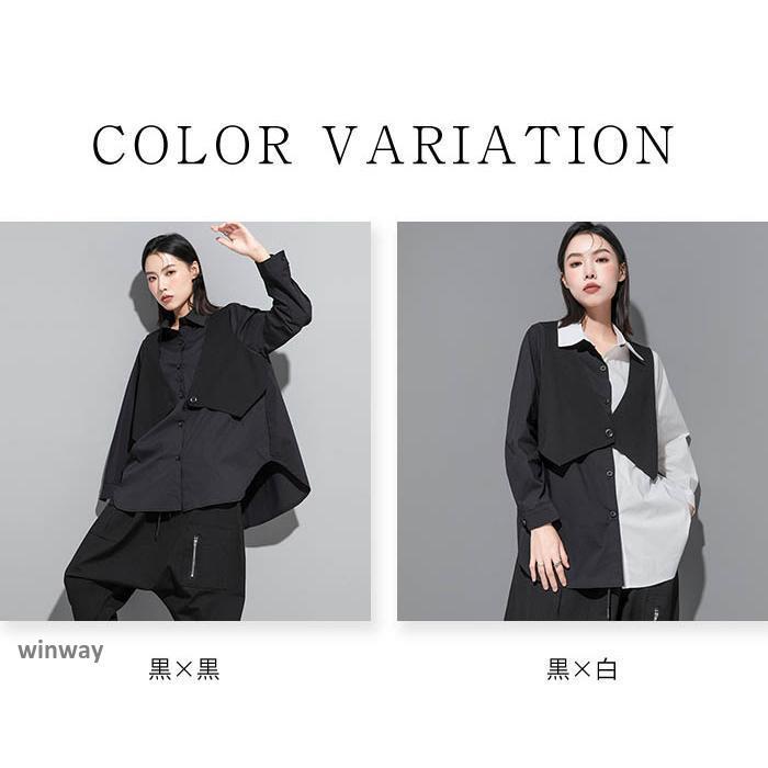 フェイクレイヤード シャツ レディース 配色 トップス ロングシャツ 春 秋 冬 デザイン 長袖 アシンメトリー 無地 個性的 ファッション ゆったり 大きいサイズ フェイクレイヤード シャツ レディース 配色 トップス ロング
