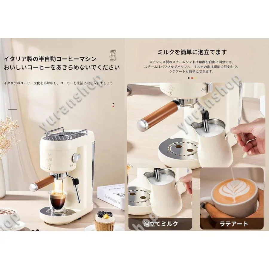 【7 日以内に発送】コーヒーマシン 半自動コーヒーマシン エスプレッソマシン ミルク泡立て機能付き 圧力取り外し可能な水タンク 1000ML 大容量 半自動 小型ミルクフォームラテア_4