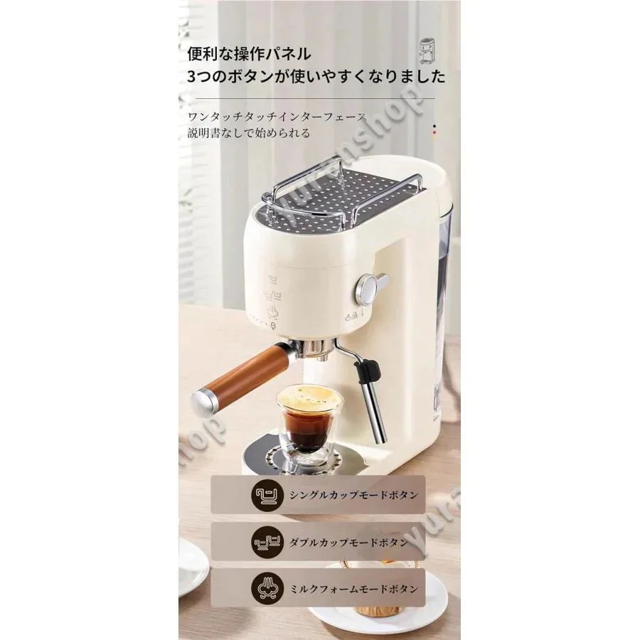 【7 日以内に発送】コーヒーマシン 半自動コーヒーマシン エスプレッソマシン ミルク泡立て機能付き 圧力取り外し可能な水タンク 1000ML 大容量 半自動 小型ミルクフォームラテア_5